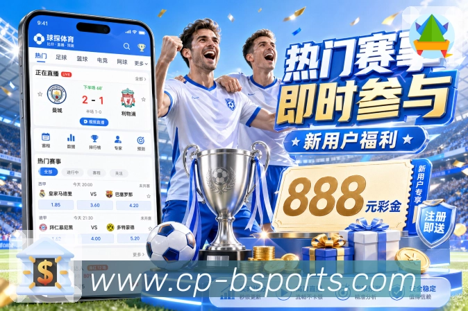 数据中心
