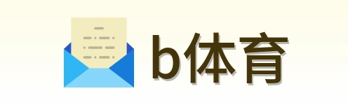 b体育 Logo